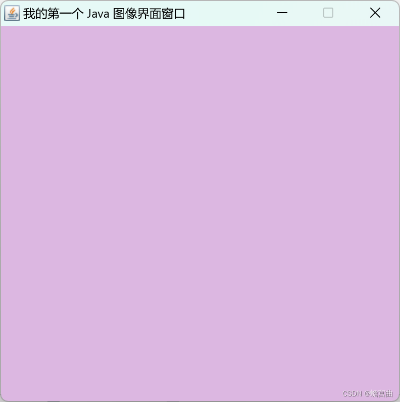 在这里插入图片描述