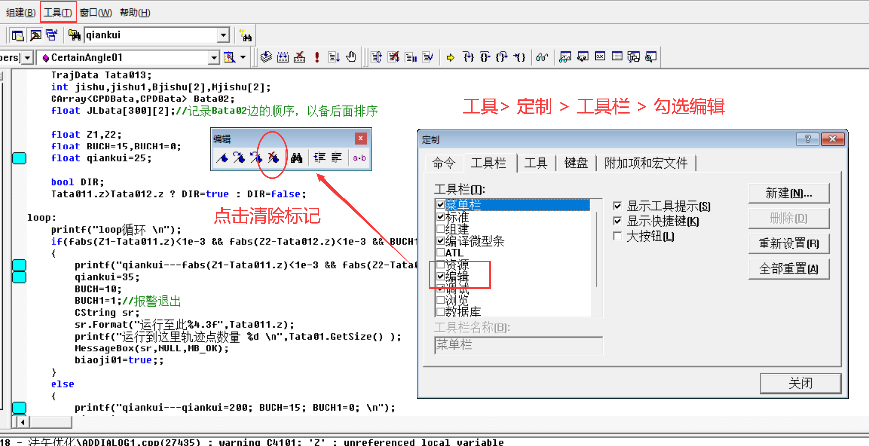 外链图片转存失败,源站可能有防盗链机制,建议将图片保存下来直接上传