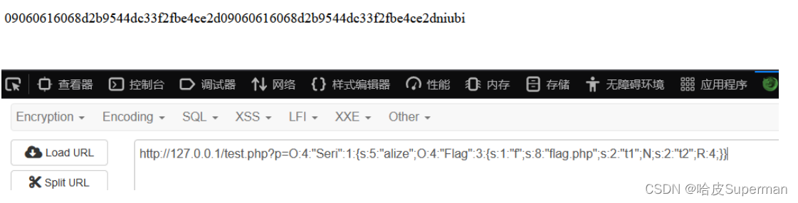 [外链图片转存失败,源站可能有防盗链机制,建议将图片保存下来直接上传(img-TyBEwYzE-1689937146842)(C:\Users\jayq\AppData\Roaming\Typora\typora-user-images\image-20230718164821359.png)]