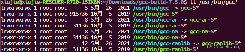 查看默认gcc文件