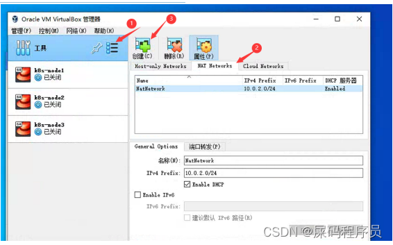 [外链图片转存失败,源站可能有防盗链机制,建议将图片保存下来直接上传(img-BEWsfqBr-1685331533246)(C:\Users\ACER\AppData\Roaming\Typora\typora-user-images\image-20230417202810239.png)]