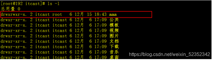 [外链图片转存失败,源站可能有防盗链机制,建议将图片保存下来直接上传(img-1tHCPtFS-1627522232972)(assets/1576407585301.png)]