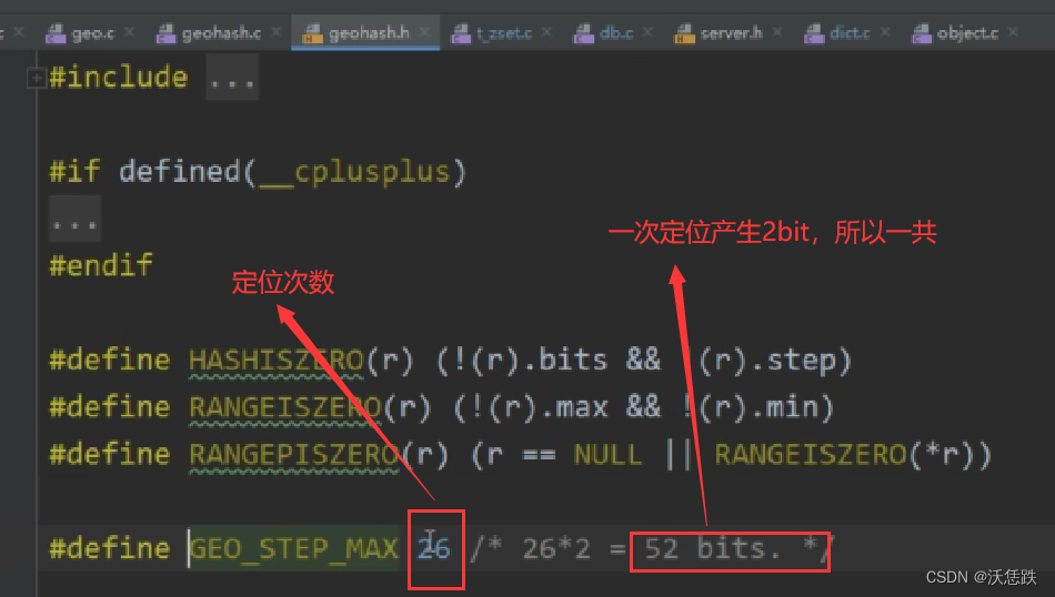 23.geoadd底层源码_1_切分次数