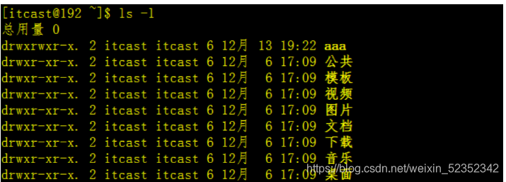 [外链图片转存失败,源站可能有防盗链机制,建议将图片保存下来直接上传(img-9Ycwxrqf-1627522232969)(assets/1576402570345.png)]