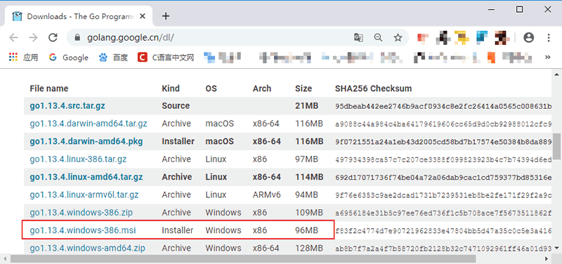 其他版本的Go语言安装包