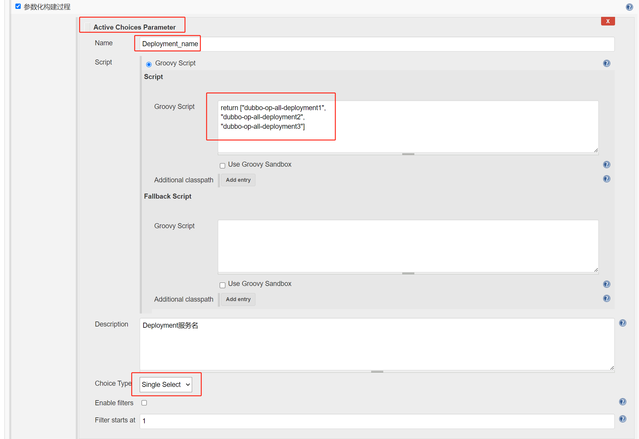 jenkins下拉参数联动_jenkins_02