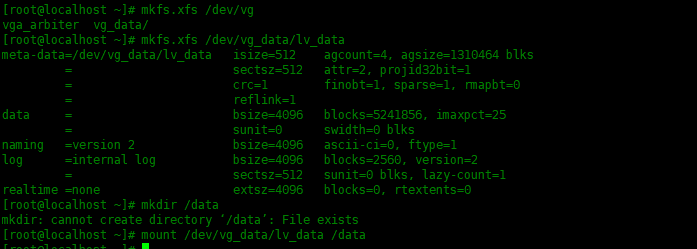 Centos8中迁移逻辑卷Centos8中迁移逻辑卷