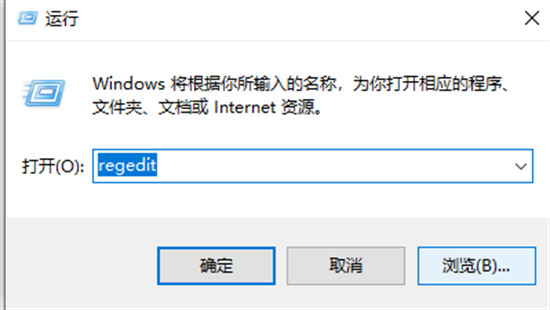 电脑开机显示windows未能启动怎么回事 电脑系统无法启动的解决方法