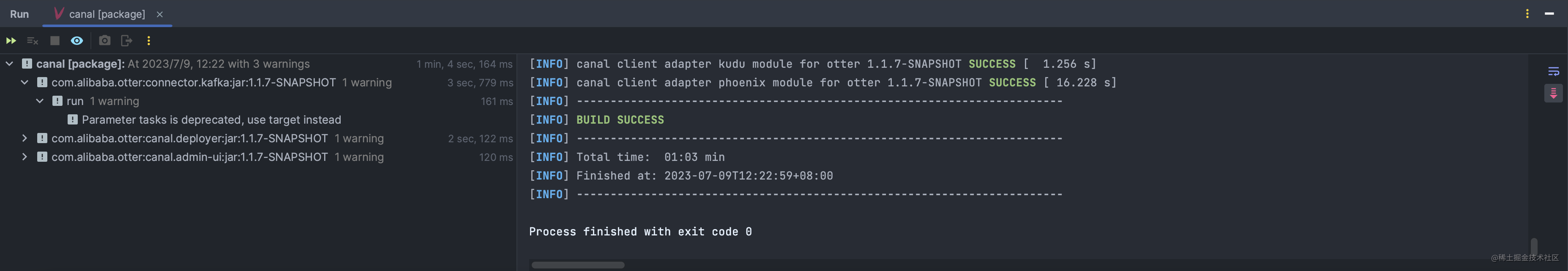 mvn clean package