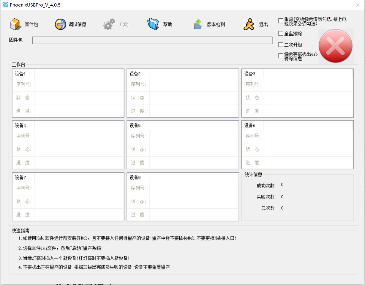 外链图片转存失败,源站可能有防盗链机制,建议将图片保存下来直接上传