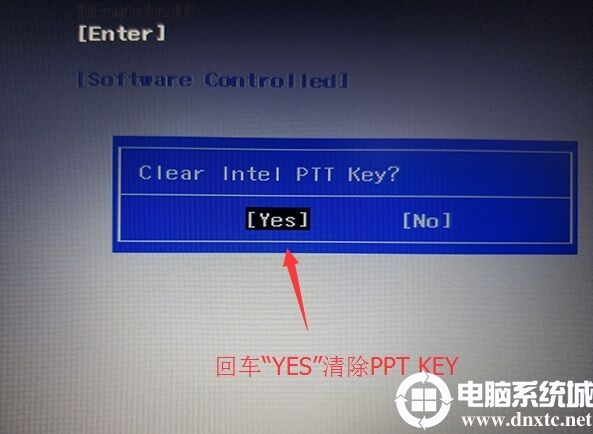 清除ppt key启动密钥