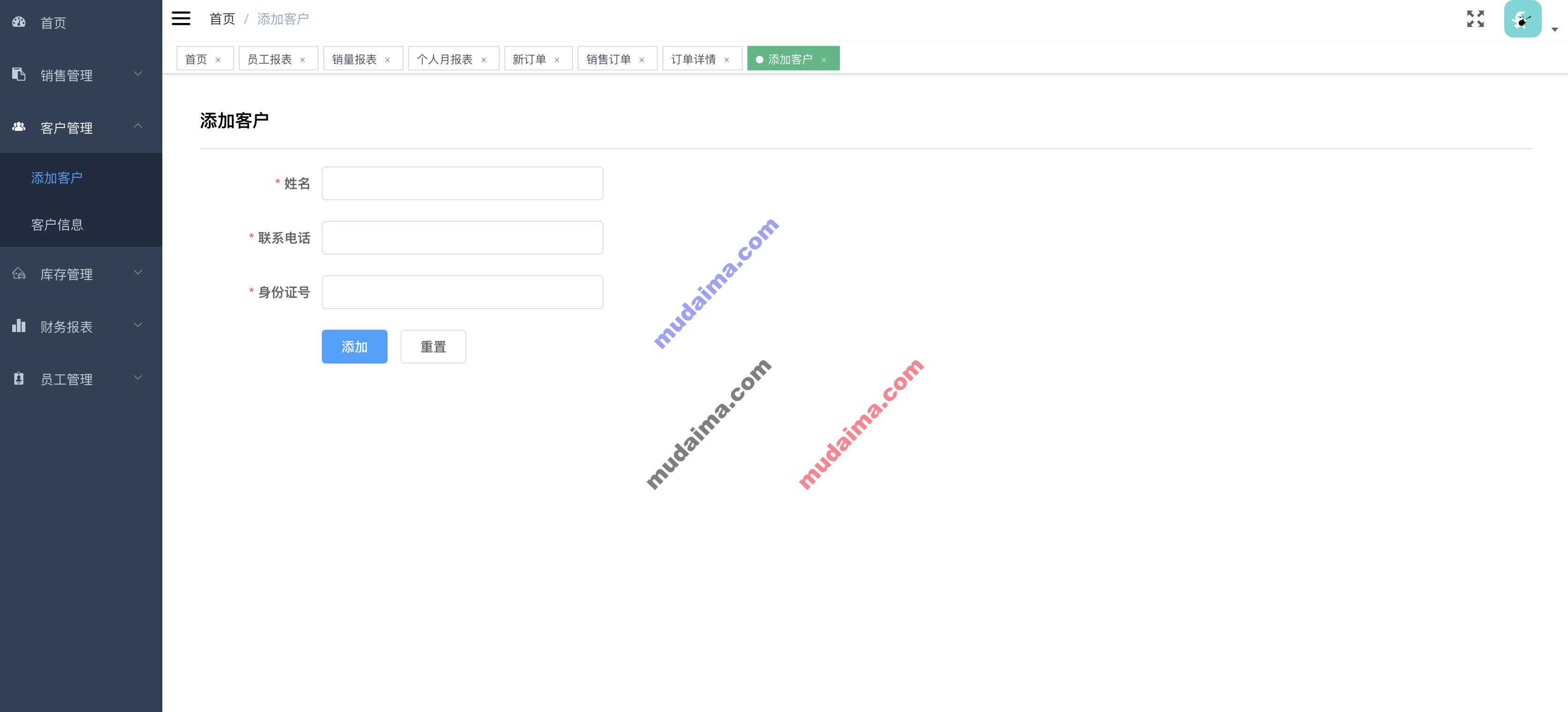 【S018】VUE SpringBoot前后端分离汽车销售系统项目源码