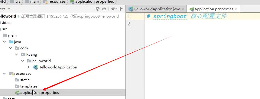 = resources  'Iloworld  idea  ma I n  kuang  v helloworld  application.properties  HelloworldApplicationjava  application.properties  1  2  HelloworldApplication  _ resou rces  static  templates  app  n. pro per-ties 