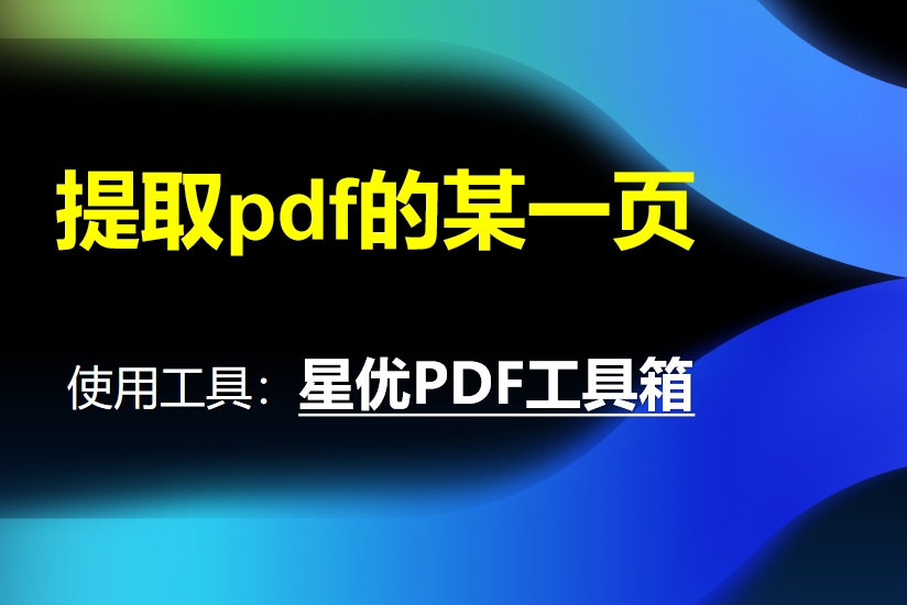 微信截图_20241024130615.png