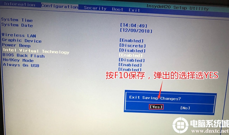 F10保存intel虚拟化技术设置