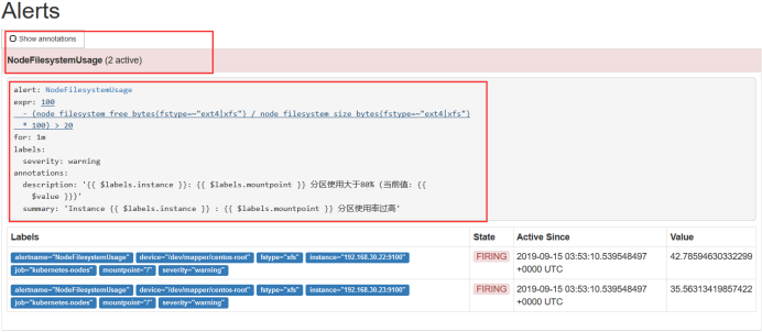 Kubernetes运维之使用Prometheus全方位监控K8S