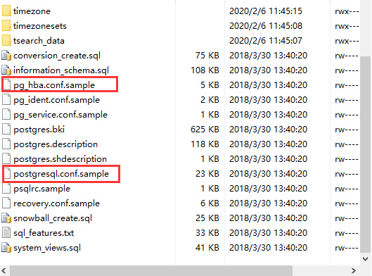 postgresql的配置文件中找不到postgresql.conf和pg_hba.conf