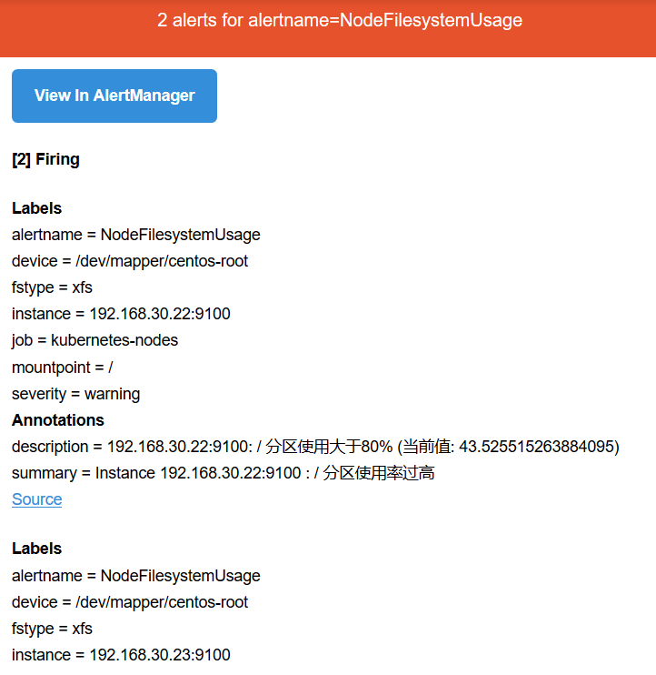 Kubernetes运维之使用Prometheus全方位监控K8S