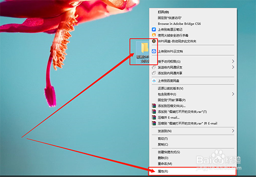 Win10打开文件夹特别慢怎么办？