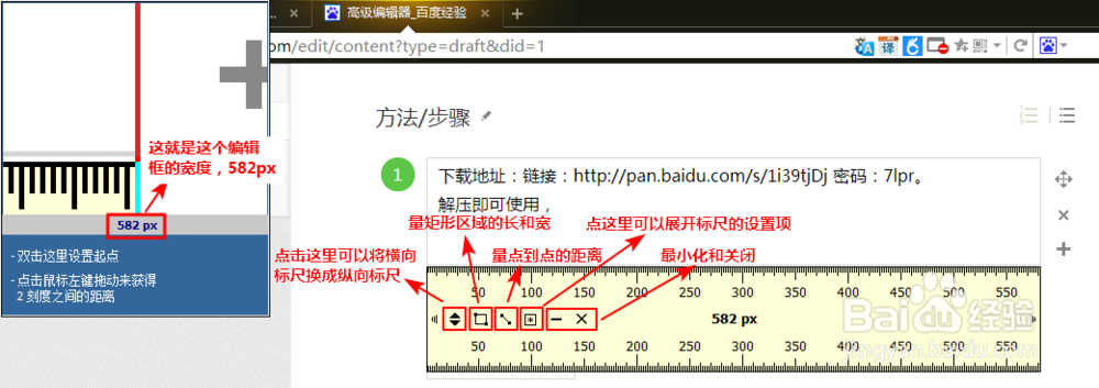 如何使用FSCapture