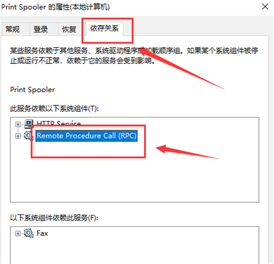 电脑开机显示windows未能启动怎么回事 电脑系统无法启动的解决方法