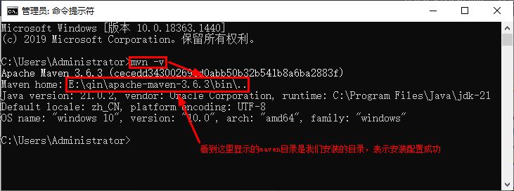 在IDEA中创建第一个JSP程序完整过程_ide_08