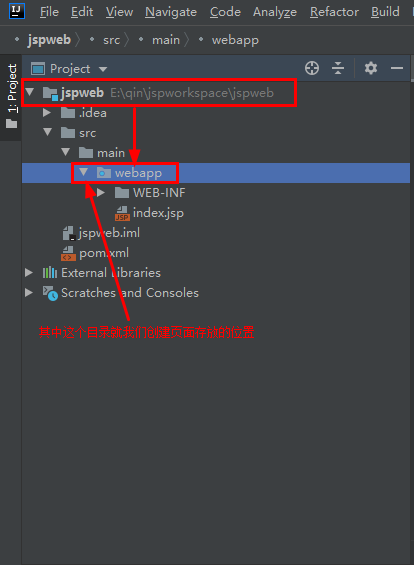 在IDEA中创建第一个JSP程序完整过程_ide_14