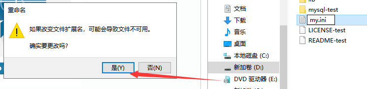 截图(5).png