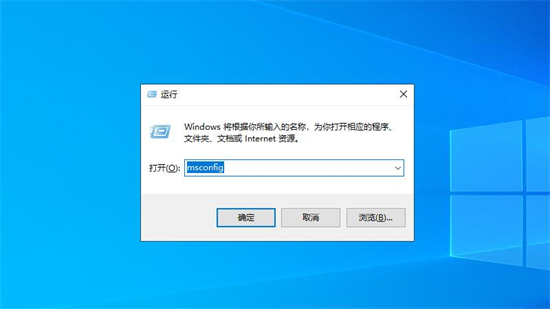 电脑开机显示windows未能启动怎么回事 电脑系统无法启动的解决方法