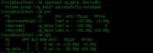 Centos8中迁移逻辑卷Centos8中迁移逻辑卷