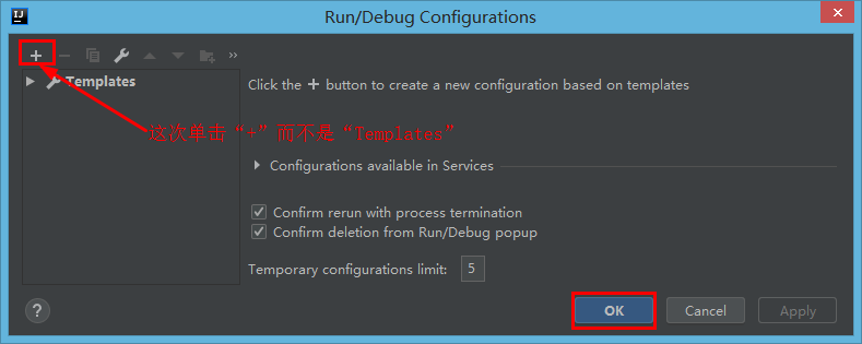 在IDEA中创建第一个JSP程序完整过程_ide_26