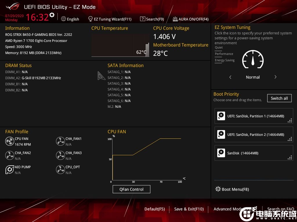 进入bios