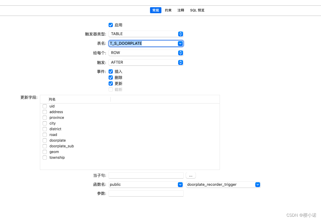 [外链图片转存失败,源站可能有防盗链机制,建议将图片保存下来直接上传(img-mVwiM5zj-1688558759324)(4.png)]