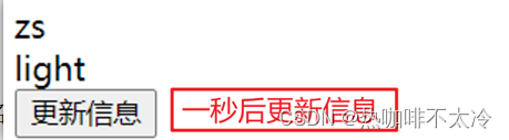 外链图片转存失败,源站可能有防盗链机制,建议将图片保存下来直接上传