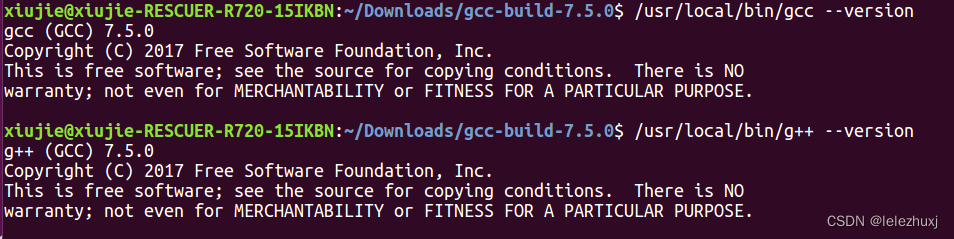 查看gcc7和g++7是否安装成功