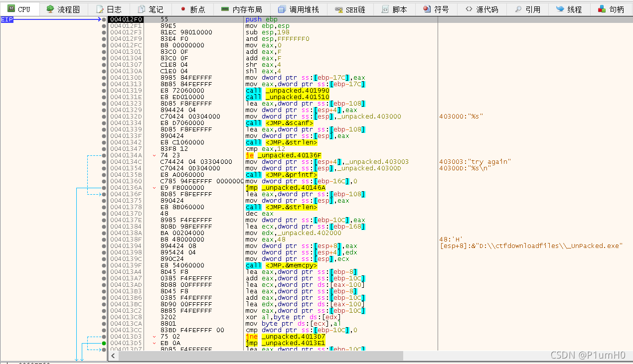 qiandao-debug