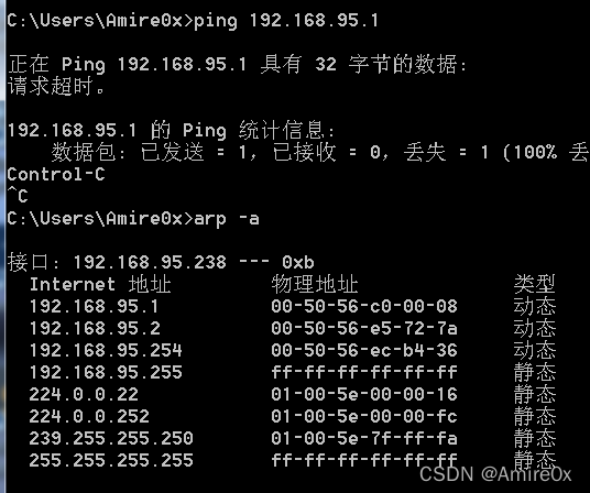 [外链图片转存失败,源站可能有防盗链机制,建议将图片保存下来直接上传(img-M3VlBz3C-1646815446878)(计算机网络.assets/image-20200330104725250.png)]