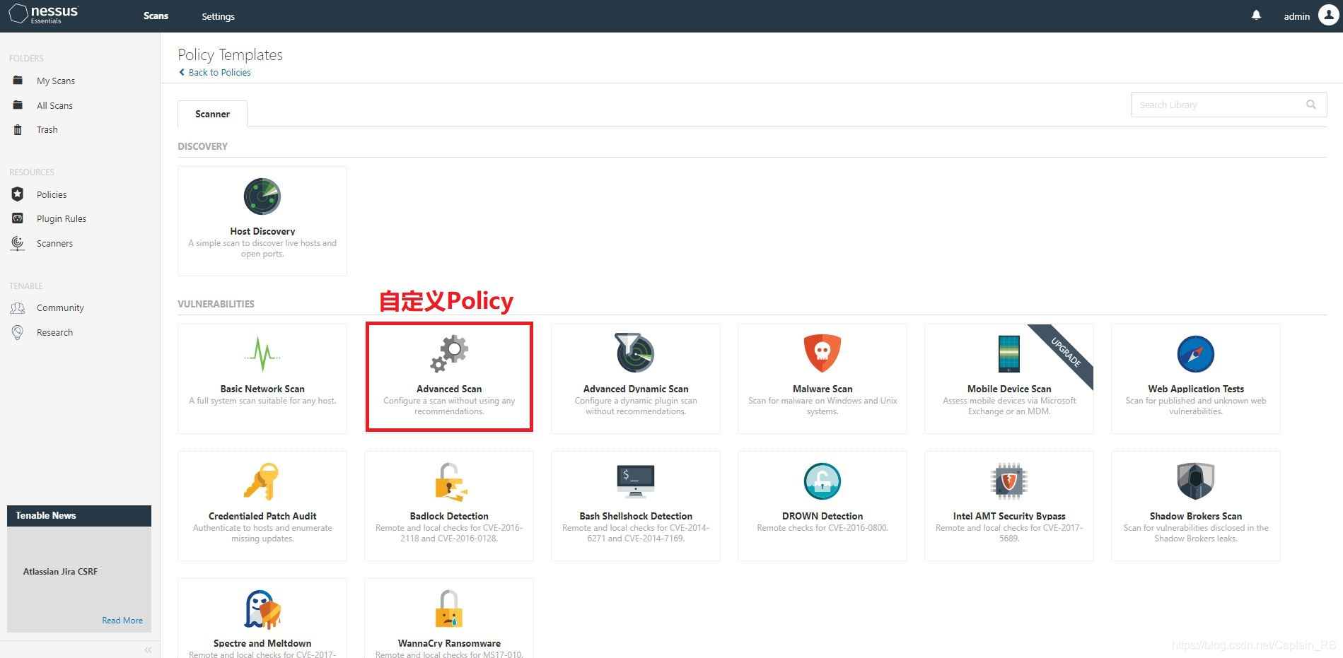 Nessus配置Policies