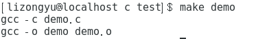 make demo 的执行结果