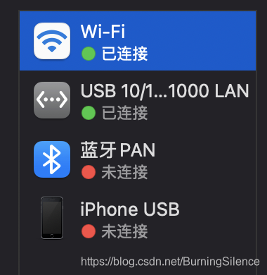 wifi优先访问