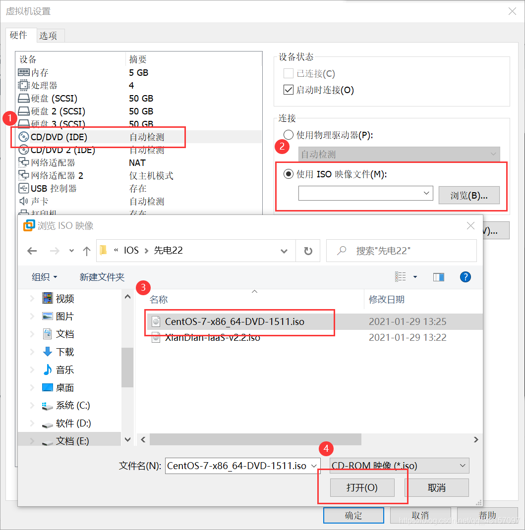 [外链图片转存失败,源站可能有防盗链机制,建议将图片保存下来直接上传(img-6nrVLCMk-1618399623436)(picture/35.png)]