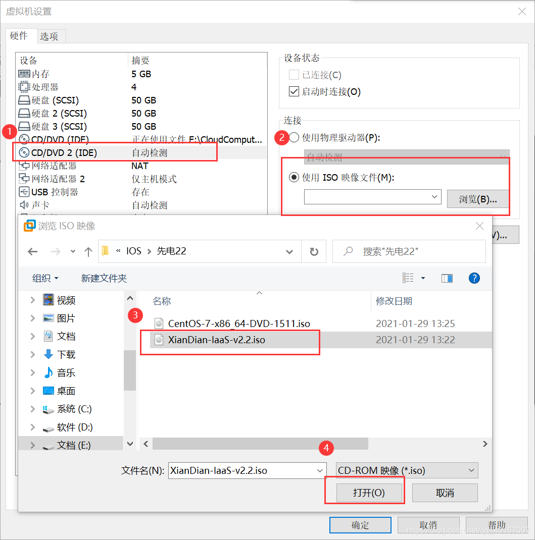 [外链图片转存失败,源站可能有防盗链机制,建议将图片保存下来直接上传(img-Fe5yk9fI-1618399623437)(picture/36.png)]