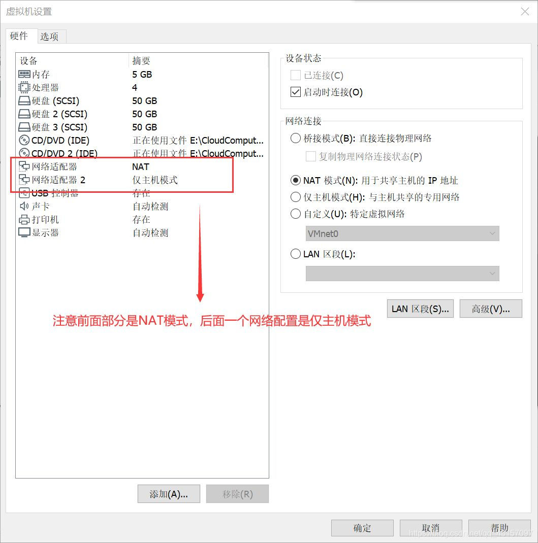 [外链图片转存失败,源站可能有防盗链机制,建议将图片保存下来直接上传(img-DIbpKIPw-1618399623438)(picture/37.png)]