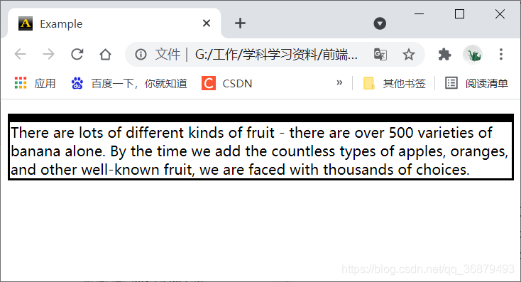 [外链图片转存失败,源站可能有防盗链机制,建议将图片保存下来直接上传(img-OpwvyD7y-1624538073166)(素材/使用border简写属性.png)]