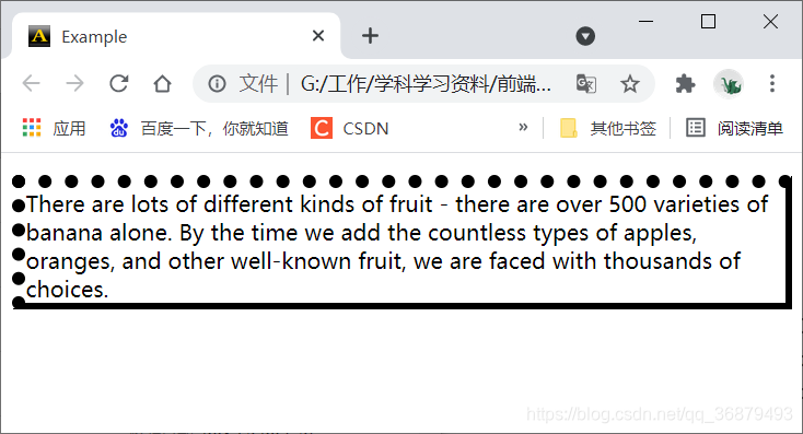 [外链图片转存失败,源站可能有防盗链机制,建议将图片保存下来直接上传(img-ONrbX41z-1624538073164)(素材/对个别边应用边框样式.png)]