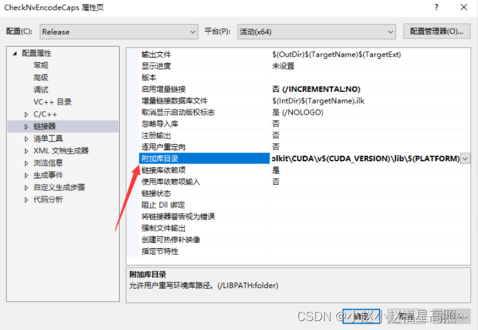 [外链图片转存失败,源站可能有防盗链机制,建议将图片保存下来直接上传(img-jp6kNPkL-1680071125734)(C:\Users\zhaoshibing\AppData\Roaming\Typora\typora-user-images\image-20230219184456369.png)]