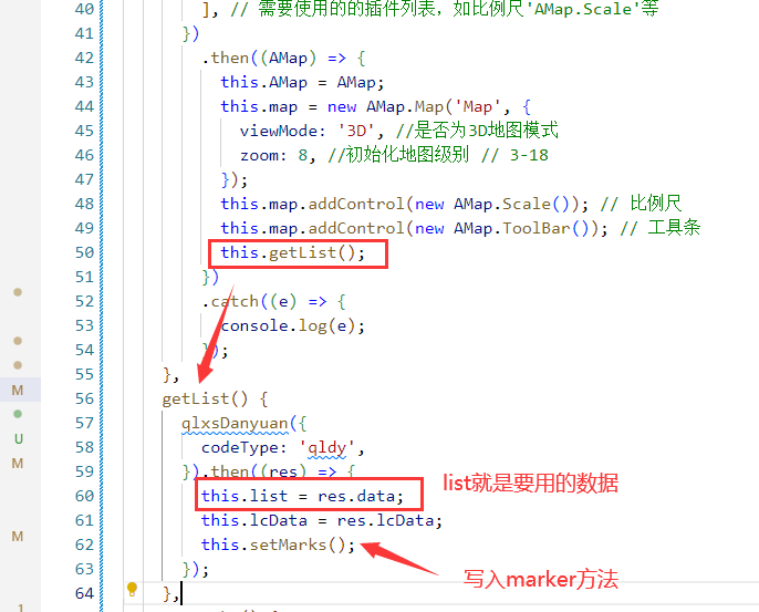 该处使用的url网络请求的数据。