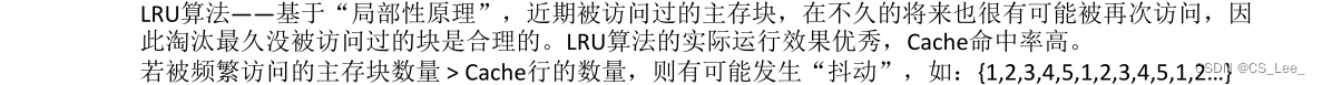 [外链图片转存失败,源站可能有防盗链机制,建议将图片保存下来直接上传(img-SYGKQyLX-1663675480182)( https://xdu-cslee-blog.oss-cn-hangzhou.aliyuncs.com/%E8%AE%A1%E7%AE%97%E6%9C%BA%E7%BB%84%E6%88%90%E5%8E%9F%E7%90%86%E7%AC%94%E8%AE%B0%E5%9B%BE%E7%89%87/image-20210303122900238.png)]