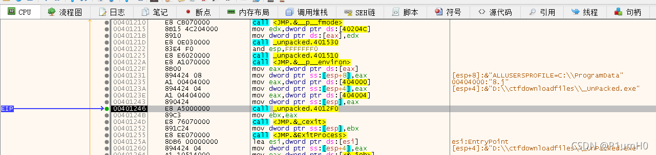 qiandao-debug