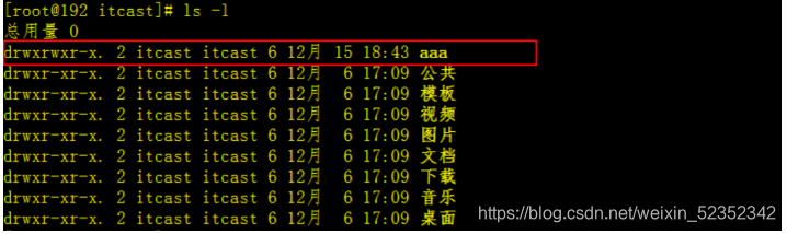 [外链图片转存失败,源站可能有防盗链机制,建议将图片保存下来直接上传(img-PVMPKlTM-1627522232974)(assets/1576408146911.png)]